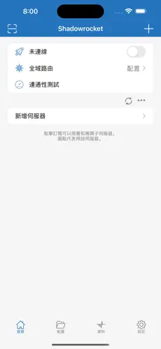 pixiv站用什么梯子android下载效果预览图